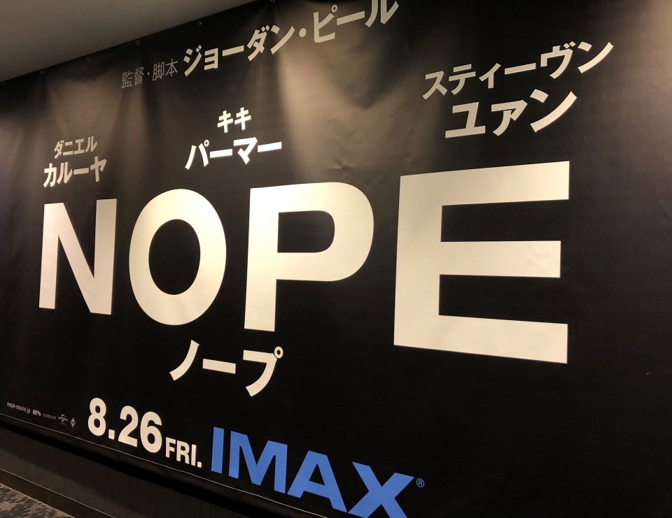 の画像